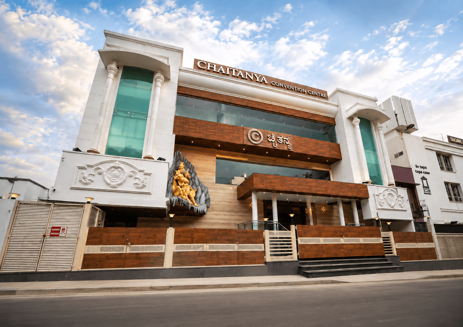 Chaitanya Convention Centre