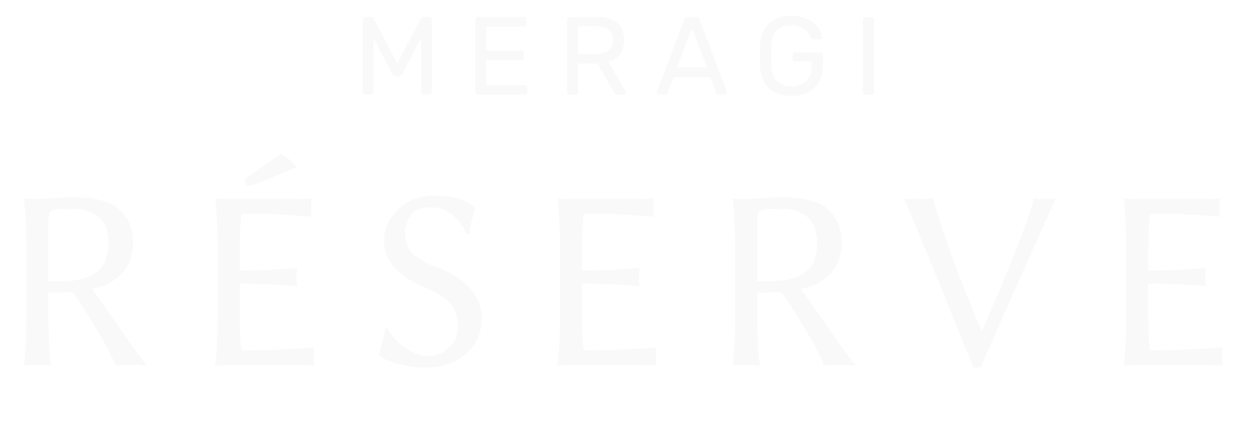Meragi Reserve Logo
